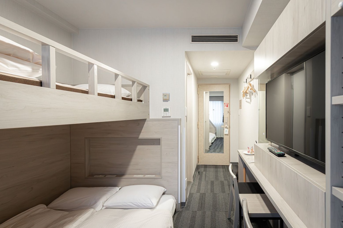 Bunk Bed