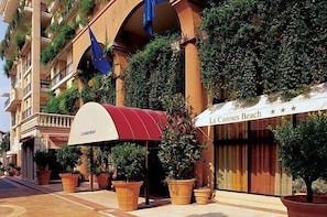 Front of property - Residence Cannes Beach (Cannes)