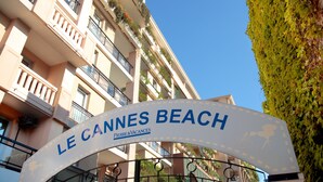 Property entrance - Residence Cannes Beach (Cannes)
