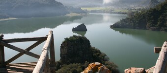 Complejo Tajo del Águila