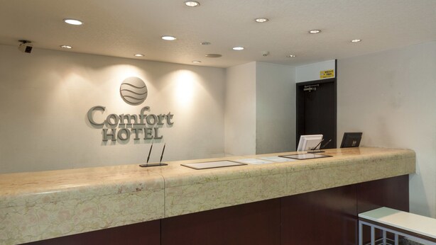 Reception - Comfort Hotel Sapporo (Sapporo)