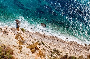 Vista desde la propiedad