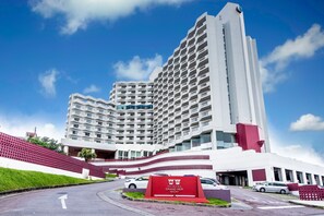 Front of property - Okinawa Grand Mer Resort (Okinawa)
