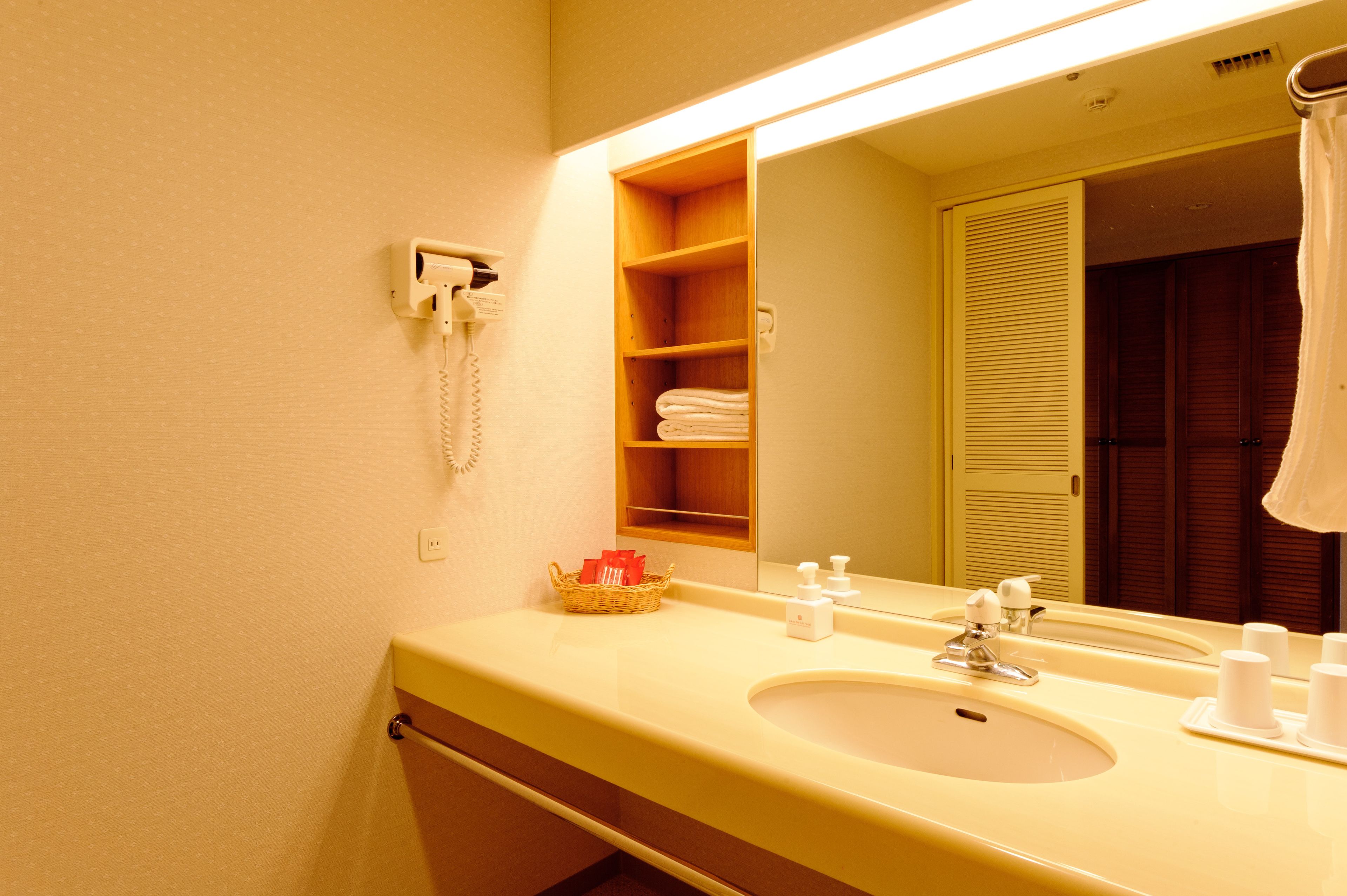 free toiletries, hair dryer, slippers, electronic bidet