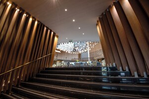 Αίθουσα δεξιώσεων