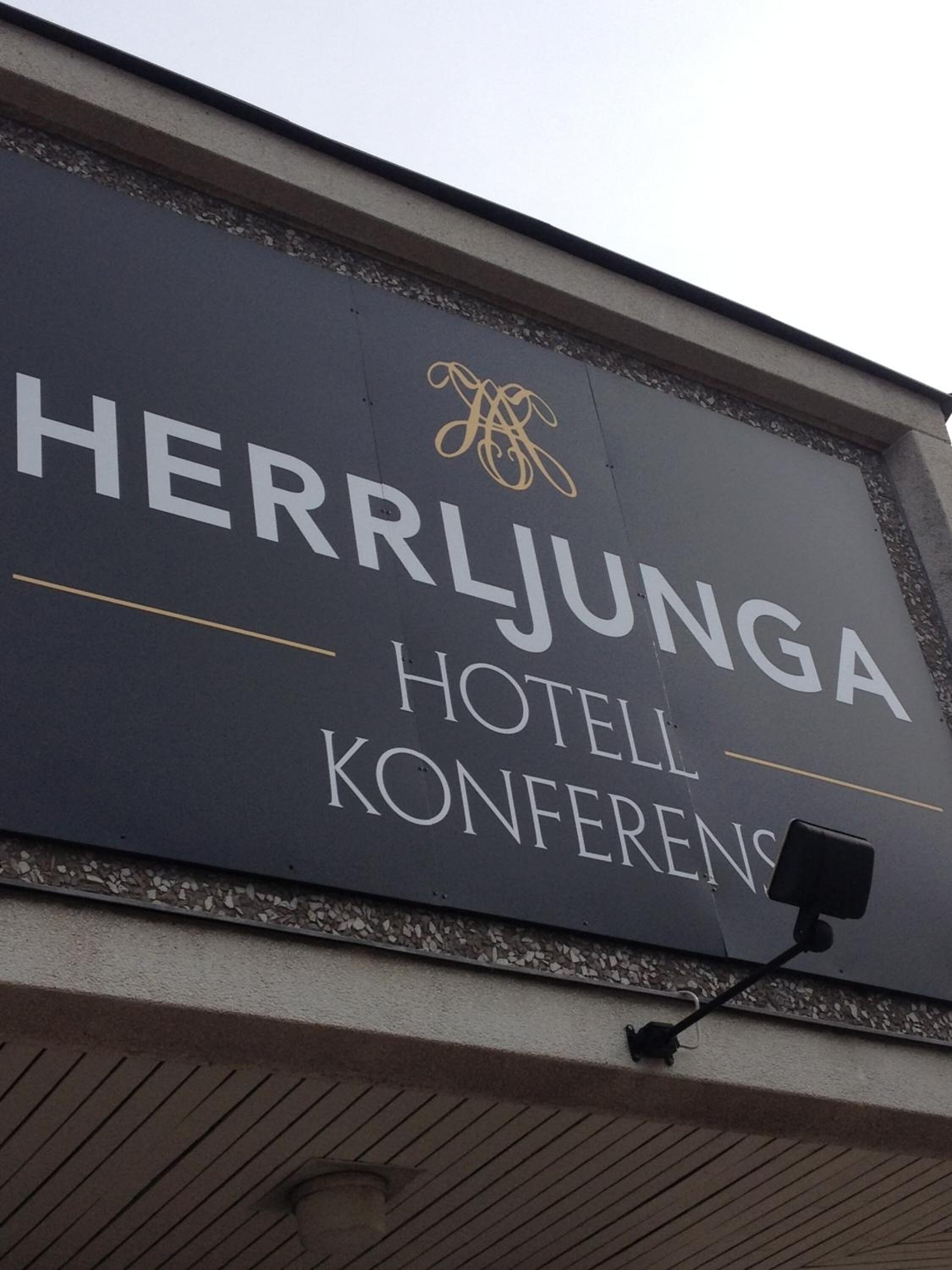 외관