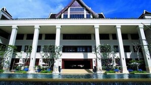 Exterior - Pavilion Queen's Bay (Krabi)