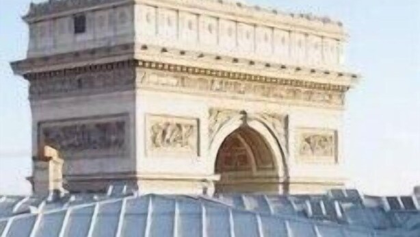 Detalhe da fachada