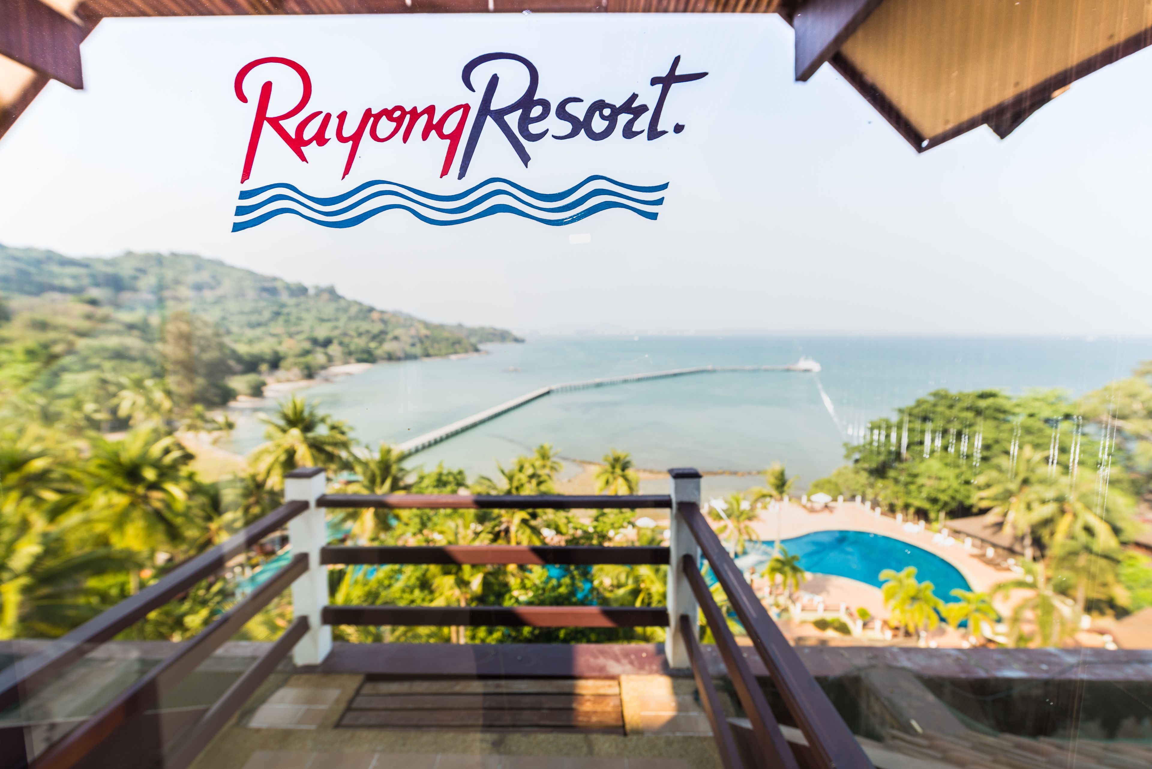 วิวจากมุมสูง