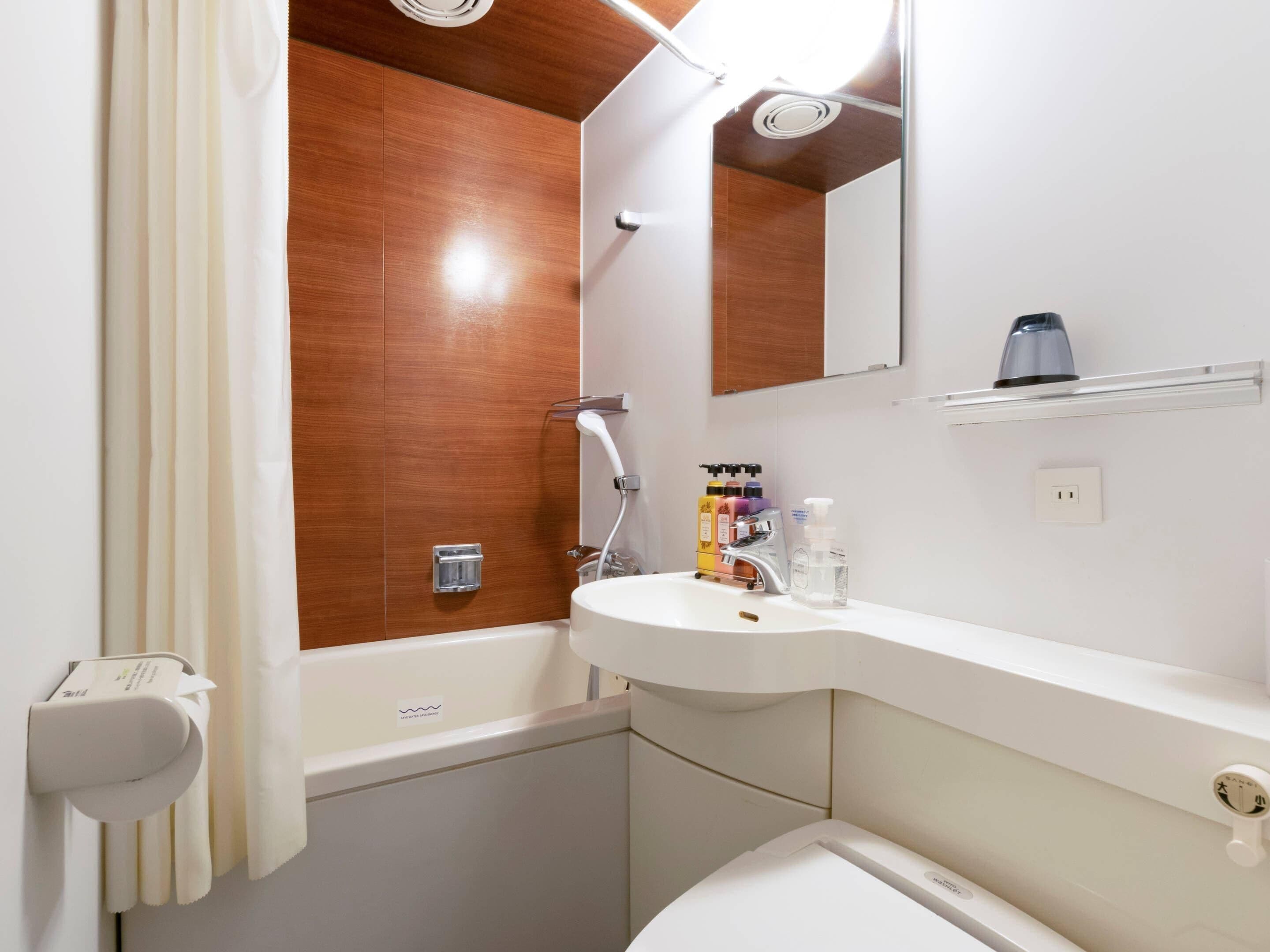 room, 1 single bed, non smoking | bathroom | free toiletries, hair dryer, slippers, bidet