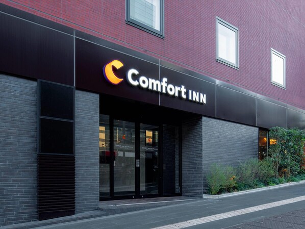 Exterior - Comfort Inn Tokyo Roppongi (Tokyo)