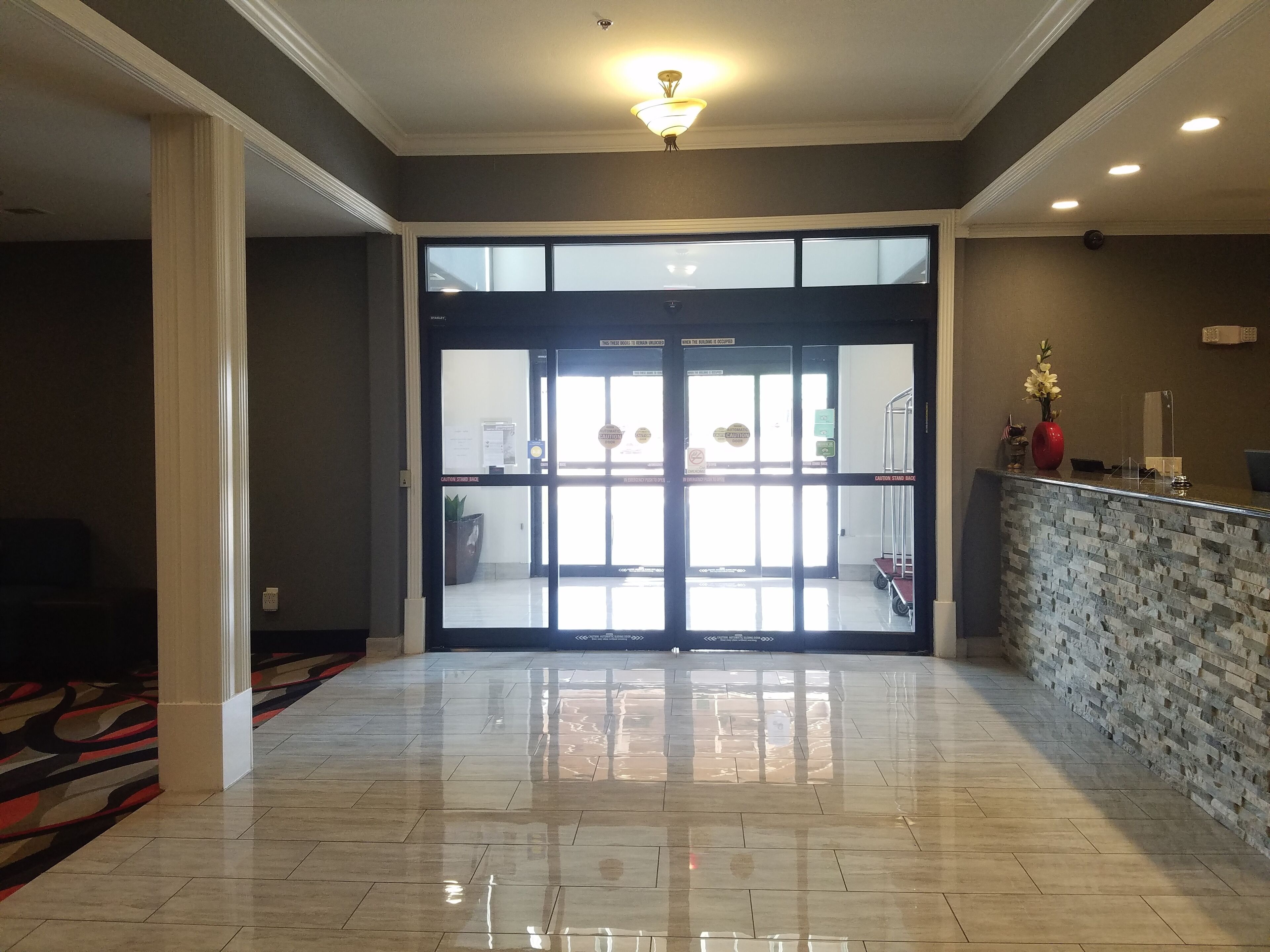 مدخل المنشأة