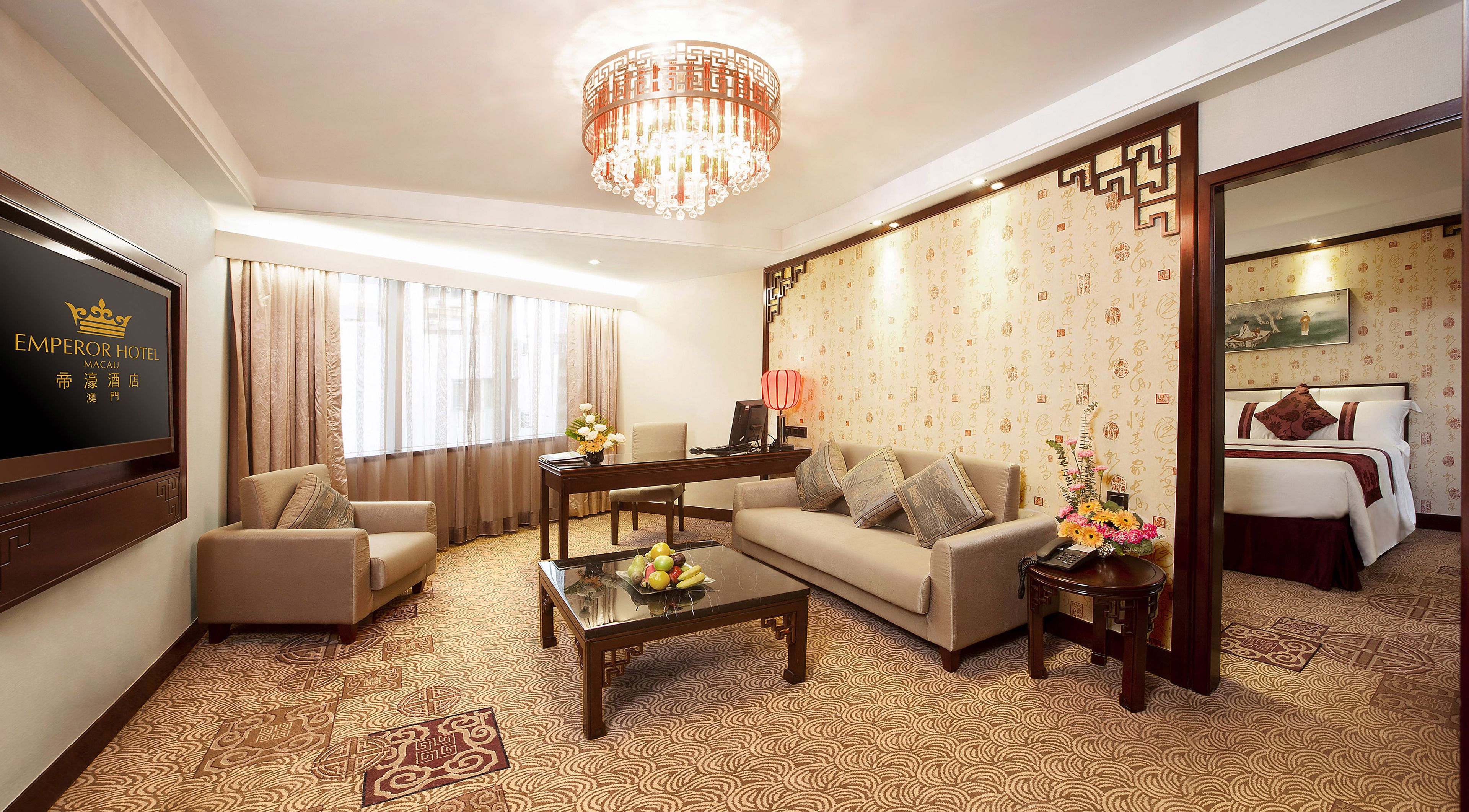 Photo - Hotel Emperor - Macau