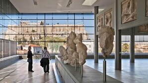 Point of interest - Galini Palace (Vari-Voula-Vouliagmeni)