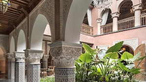 الردهة