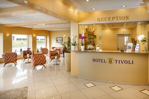 منطقة الاستقبال