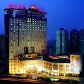 Exterior - Chang An Grand Hotel Beijing (Beijing)