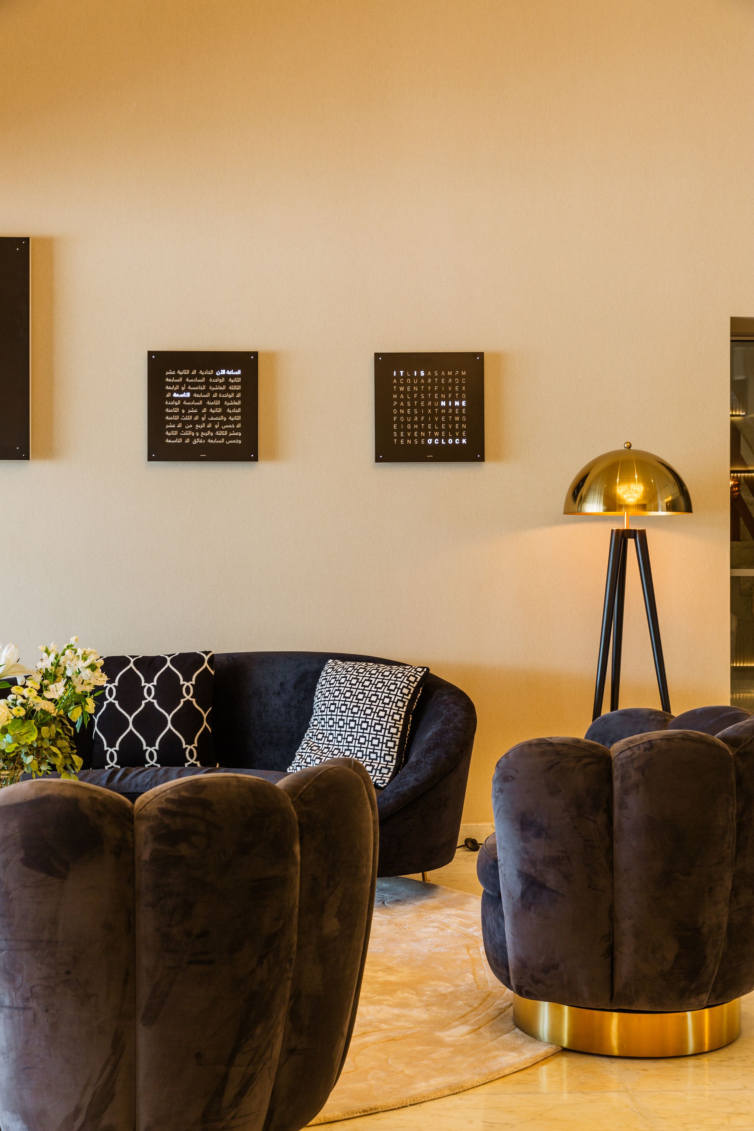 Sitteområde i lobbyen