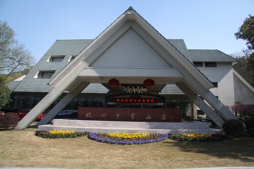 Hua Jia Shan Resort