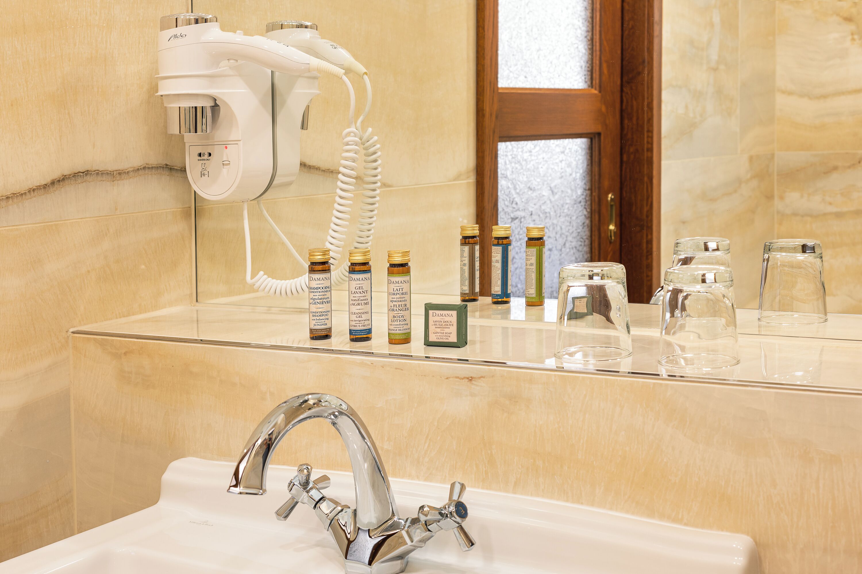 Banyo