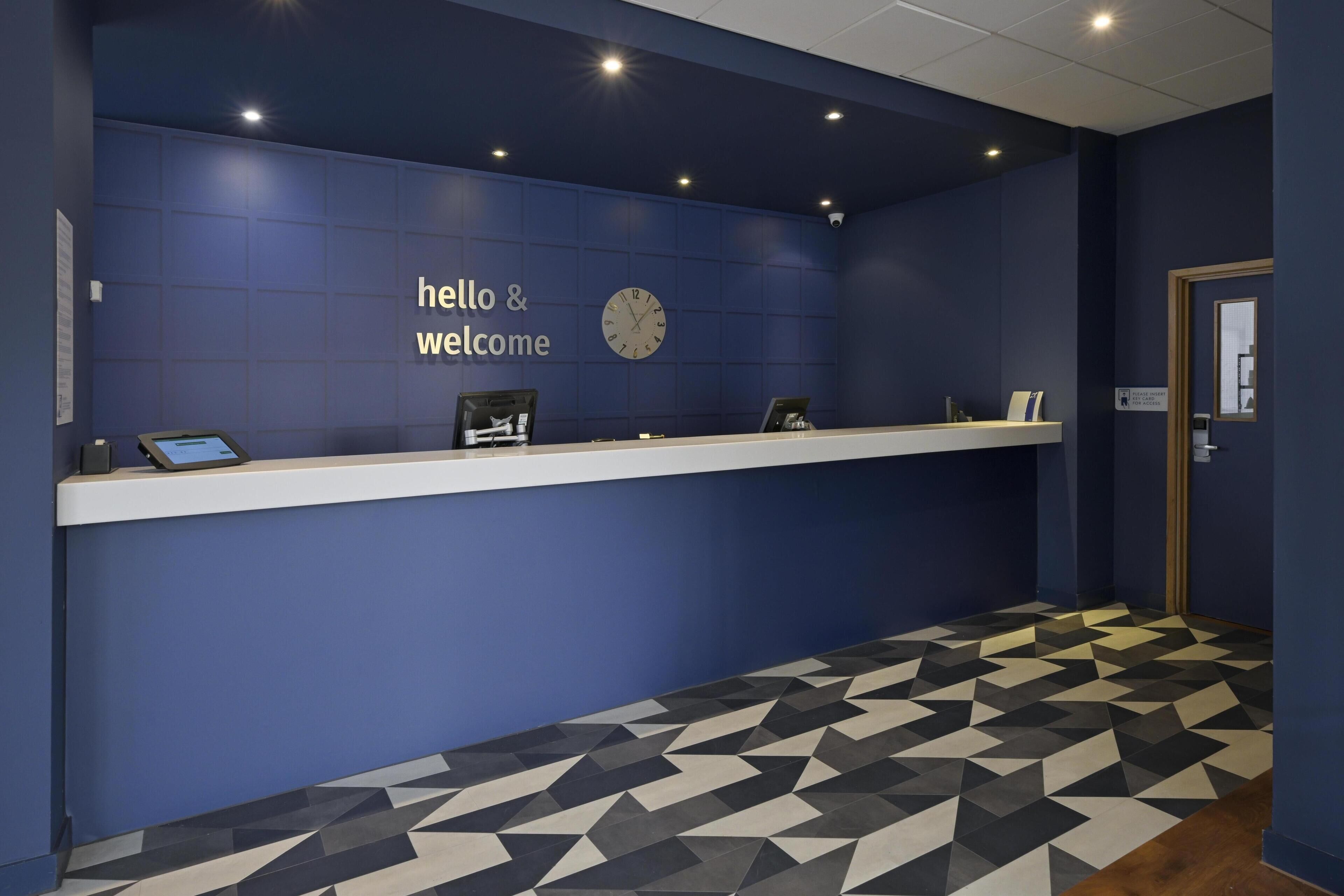 منطقة الاستقبال