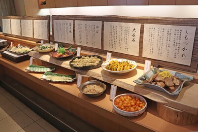 Chisun Hotel Utsunomiya