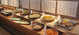 Chisun Hotel Utsunomiya