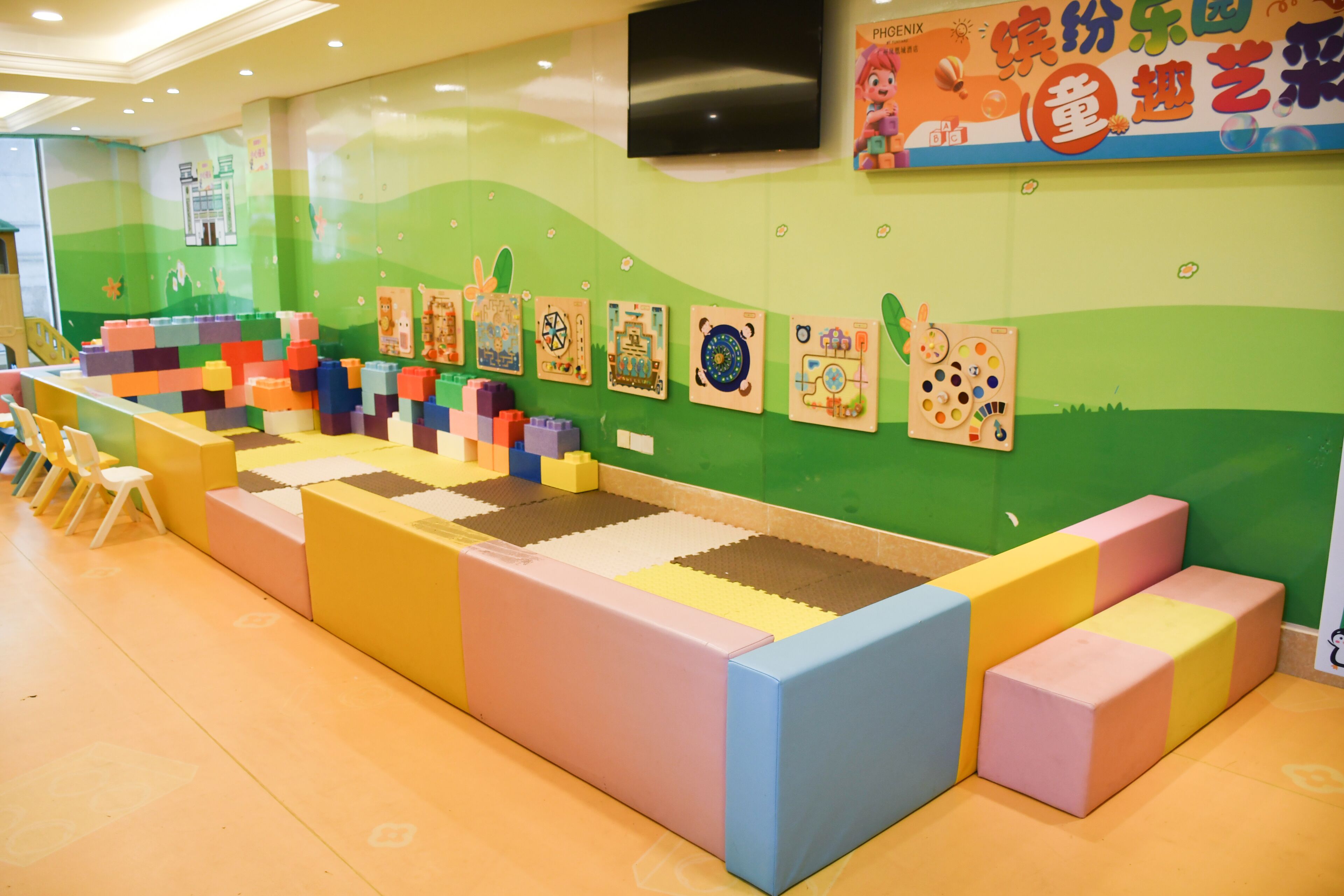 Children’s play area – indoor