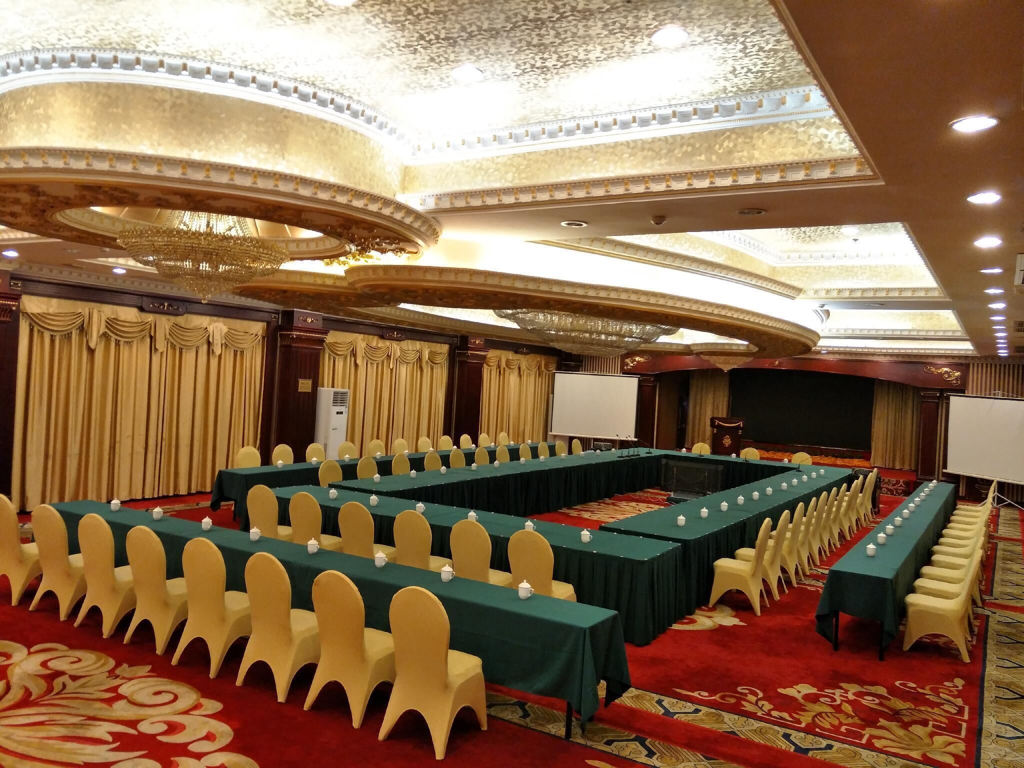Meeting facility