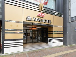 施設の正面
