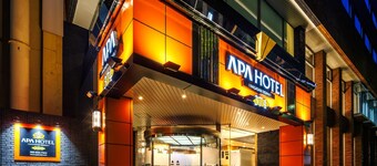 APA Hotel Nagasaki Dejima