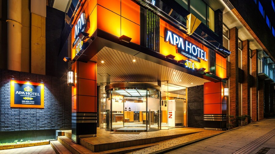 APA Hotel Nagasaki Dejima