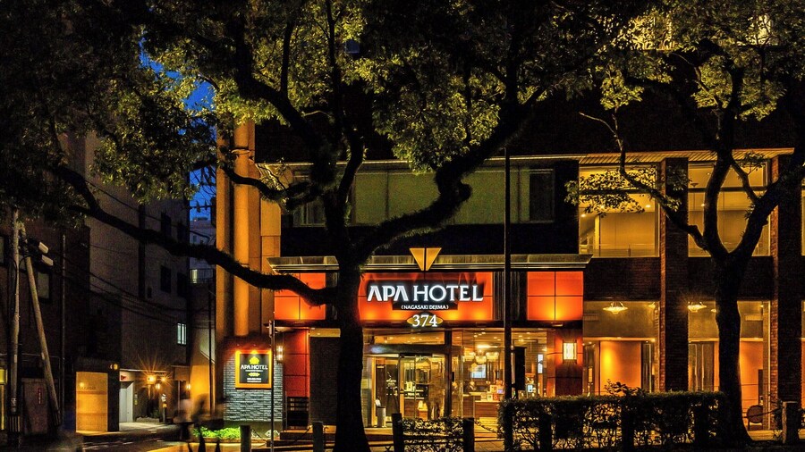 APA Hotel Nagasaki Dejima