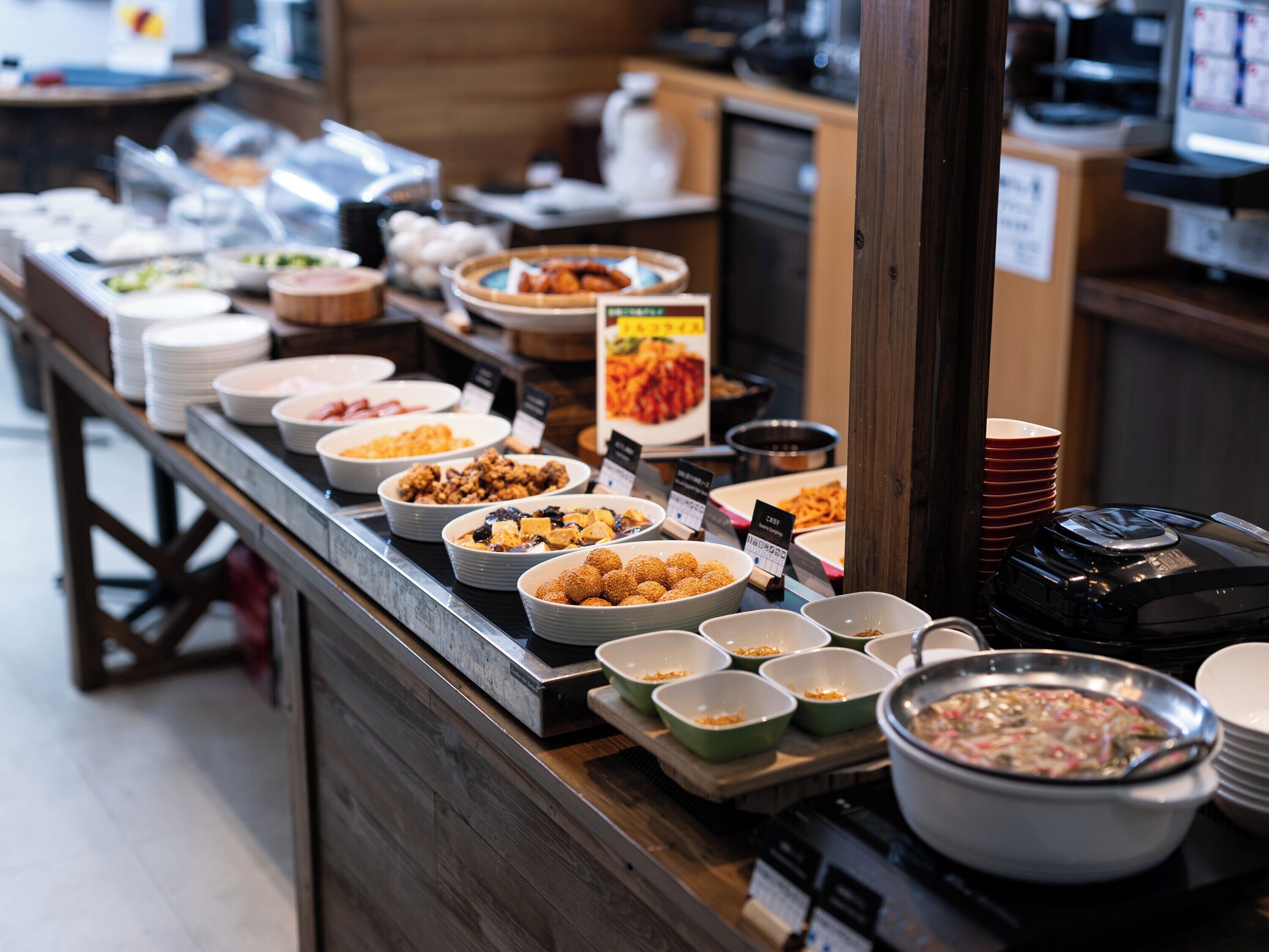 Κουζίνα φιούζιον