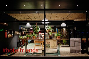 Bagian depan properti