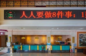 Unclassified image, 5 of 212, button - Kaimenzi Grand Hotel (Jingdezhen)