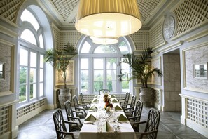 مرفق الاجتماعات