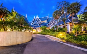 Front of property - Chada Thai Village (Krabi)