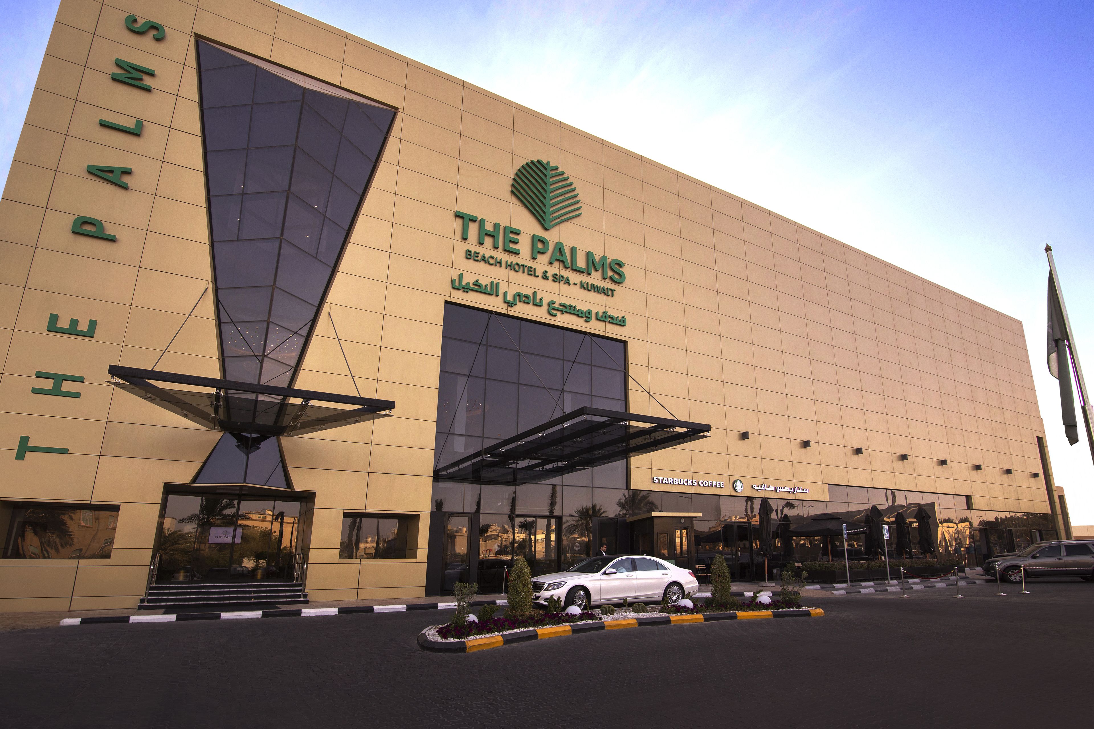 Foto - The Palms Beach Hotel & Spa