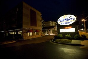 Front of property – evening/night - ParkShore Resort (Traverse City)
