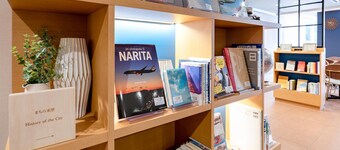 โรงแรมคอมฟอร์ท นาริตะ