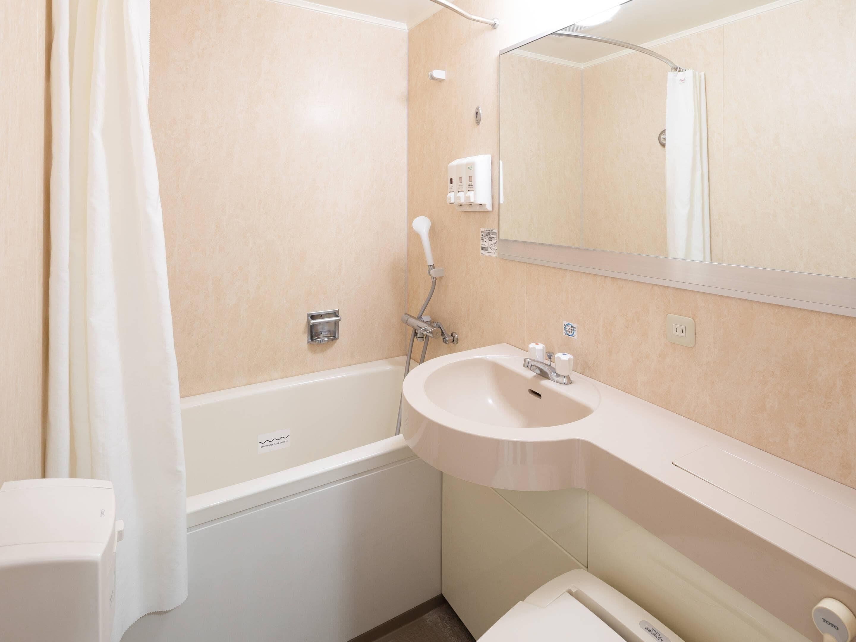 shower, free toiletries, hair dryer, slippers