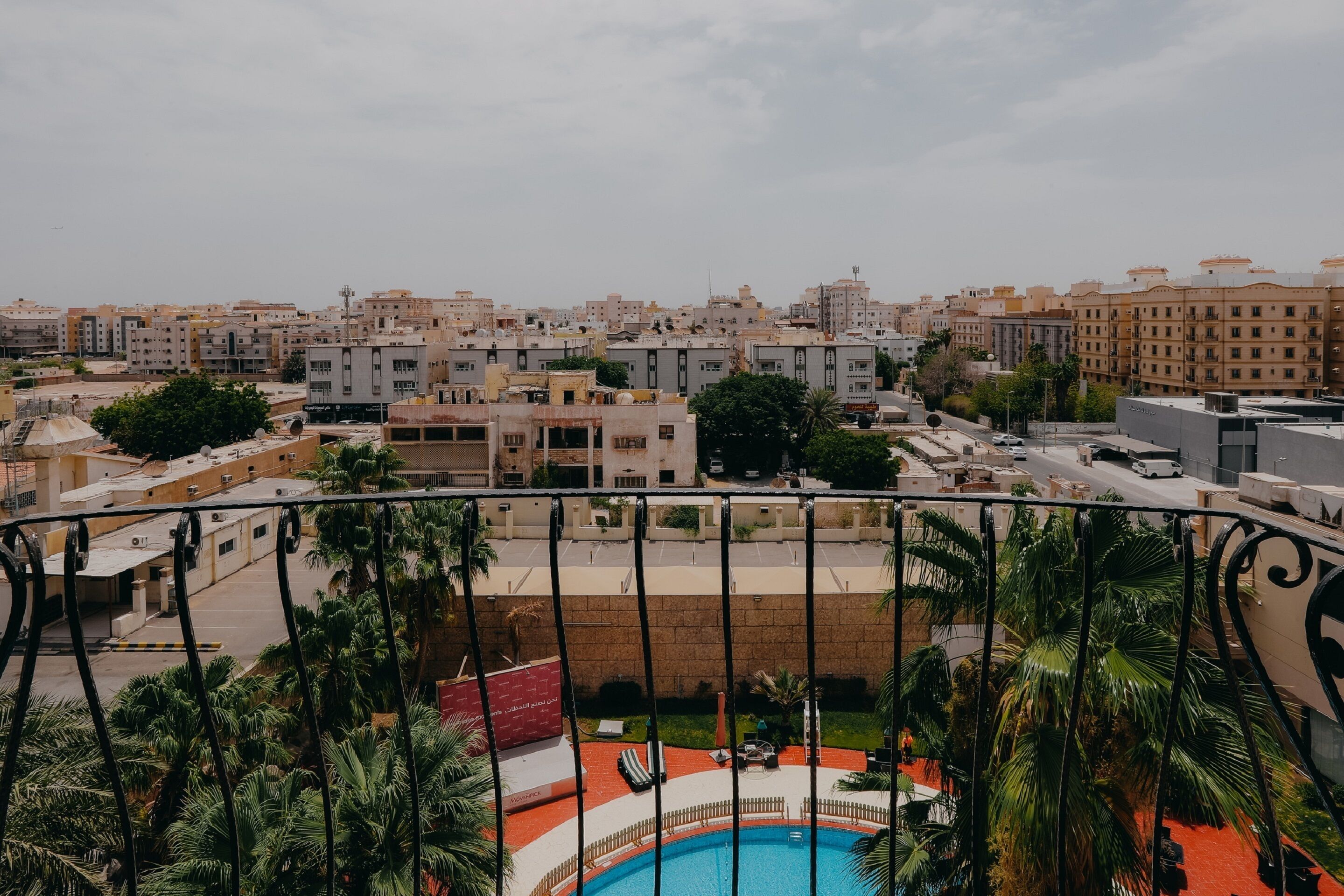 Photo - MOVE INN Jeddah Hotel