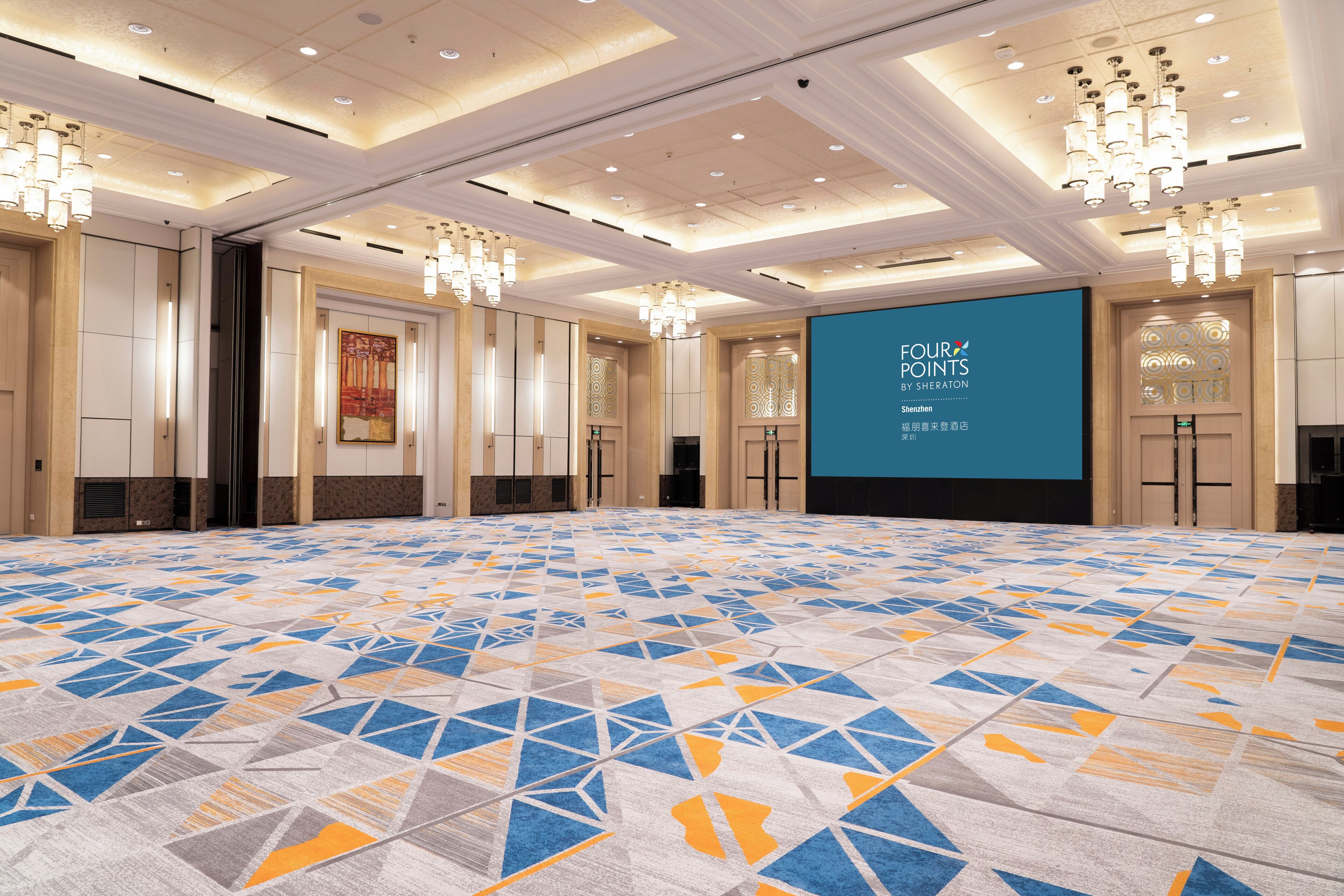 Foto - Four Points by Sheraton Shenzhen