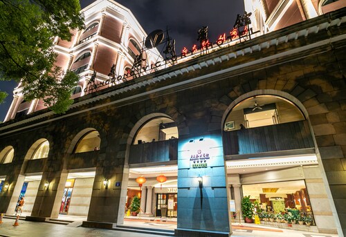 Guangdong Victory Hotel - Free shuttle bus to exhibition center during Canton Fair