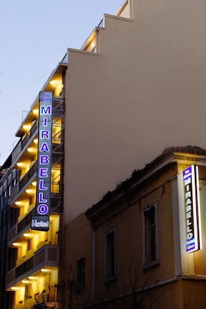 Front of property - The Athens Mirabello (Athens)