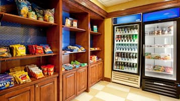 Snackbar