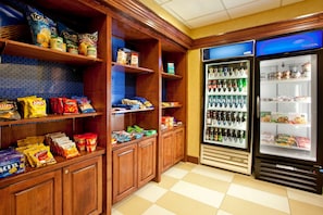 Snack bar - Hampton Inn & Suites Nashville-Smyrna (Smyrna)