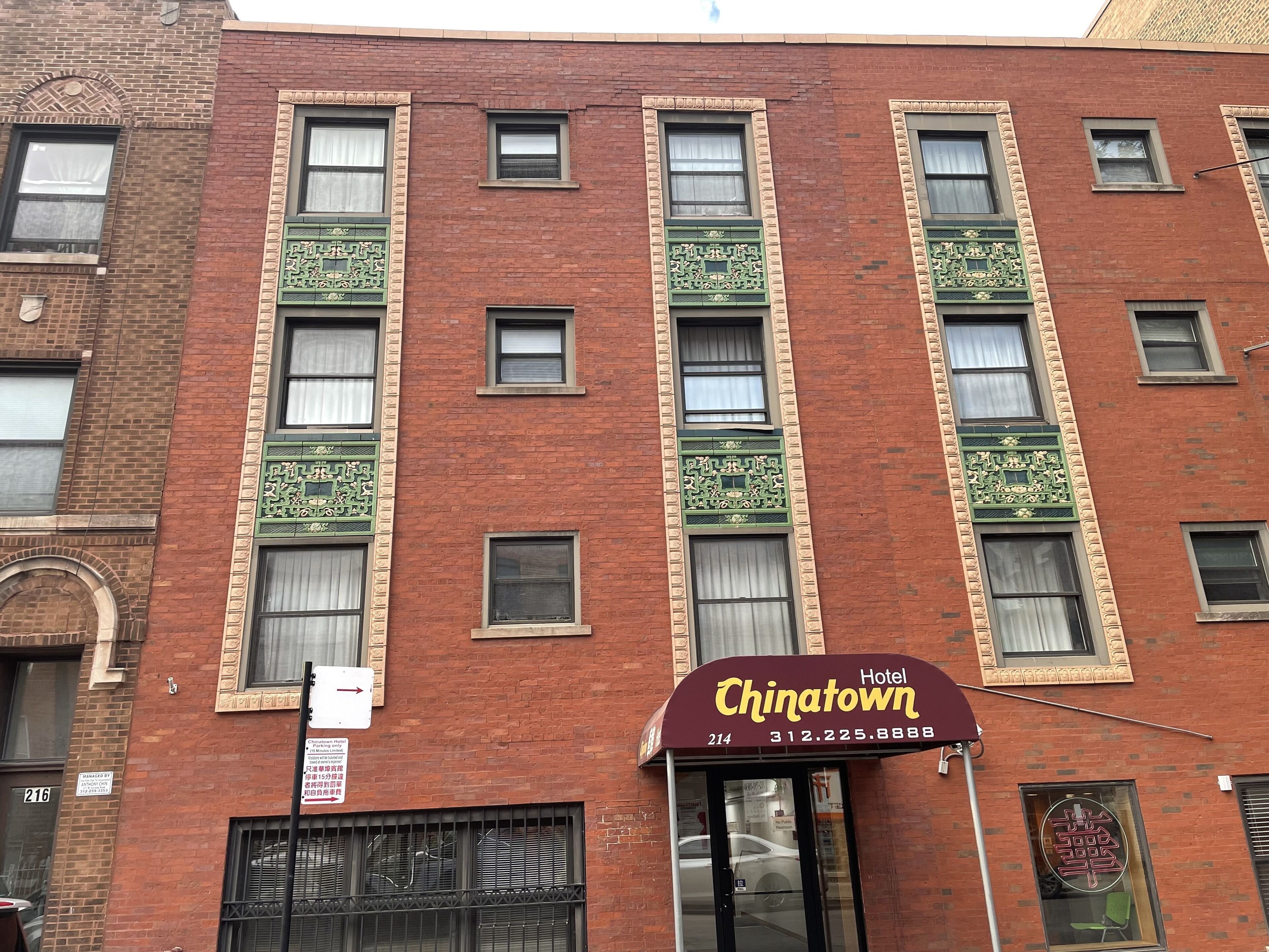 Foto - Chinatown Hotel Chicago