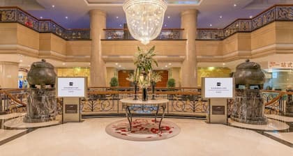 Grand Metropark Hotel Hangzhou